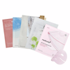 Tiktok Viral Mask Set 2