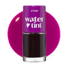 Dear Darling Water Tint Grape Ade