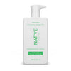 Sensitive Facial Cleanser Unscented