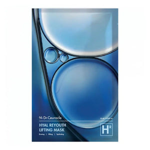 Hyal Reyouth Lifting Mask