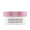 Bulgarian Rose Hydrogel Eye Patch