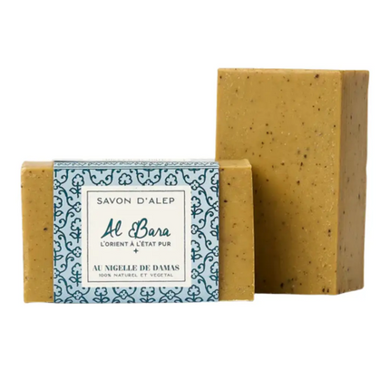 Al Bara Aleppo Scrub Zeep Pure Olijfolie Met Zwart Zaad