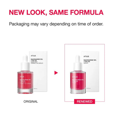 Anua Niacinamide 10% + TXA 4%  Dark Spot Correcting Serum