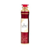 Ameerat Al Arab Air Freshener