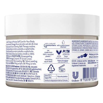 Dove Body Scrub Glow Recharge