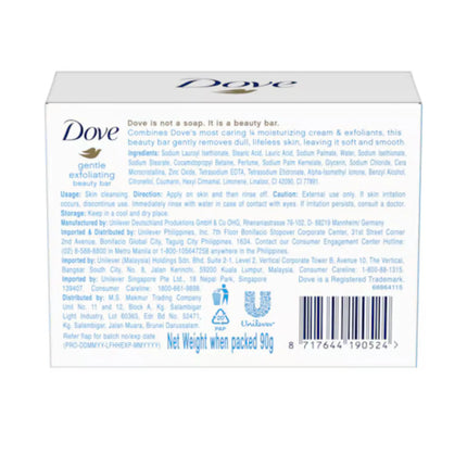 Dove Gentle Exfoliating Beauty Cream Bar 4-Pack