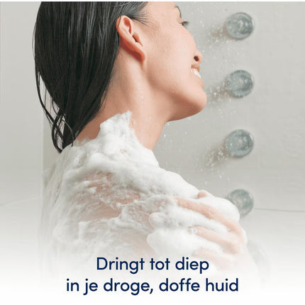 Dove Pampering Shea Butter & Vanilla Beauty Bar