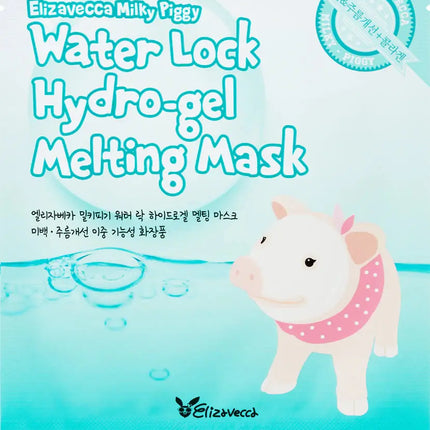 Elizavecca Milky Piggy Water Lock Hydrogel Melting Mask