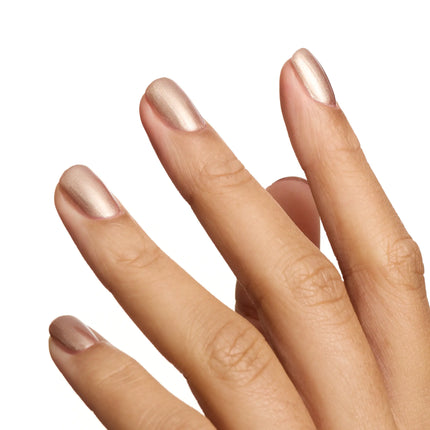 Essence Gel Nail Polish 43 Sweet 'N Satin