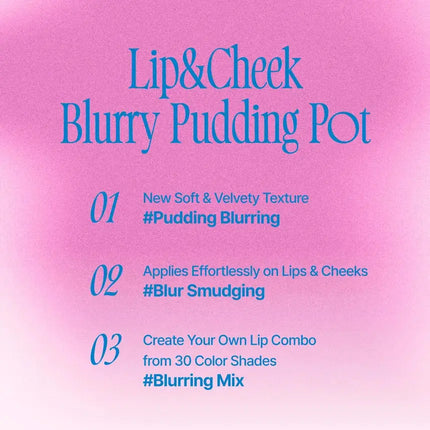 Fwee Lip & Cheek Blurry Pudding Pot CR04 Seventeen with Keychain