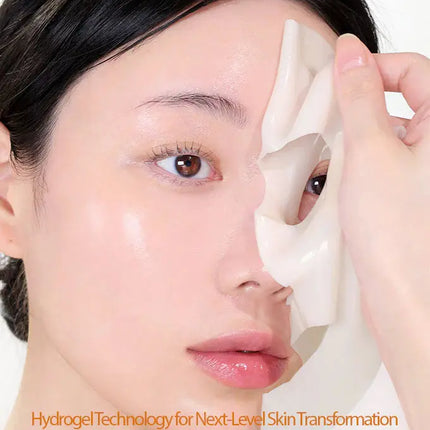 Holika Holika The Real Glutathione Gel Mask