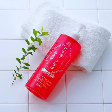 Kiku Masamune Sake Glossy Moist Skin Care Lotion