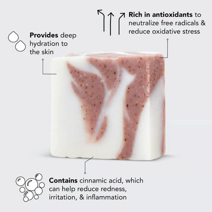 Kitsch Shea Butter Exfoliating Solid Body Wash