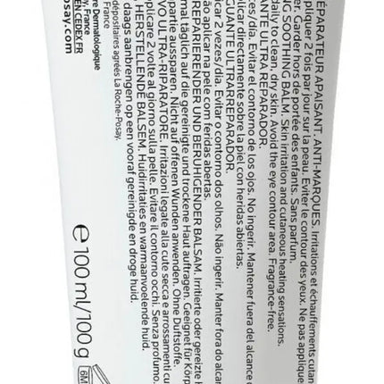 La Roche-Posay Cicaplast Balm B5+ 100 ml.