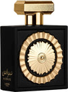 Nebras Eau De Parfum