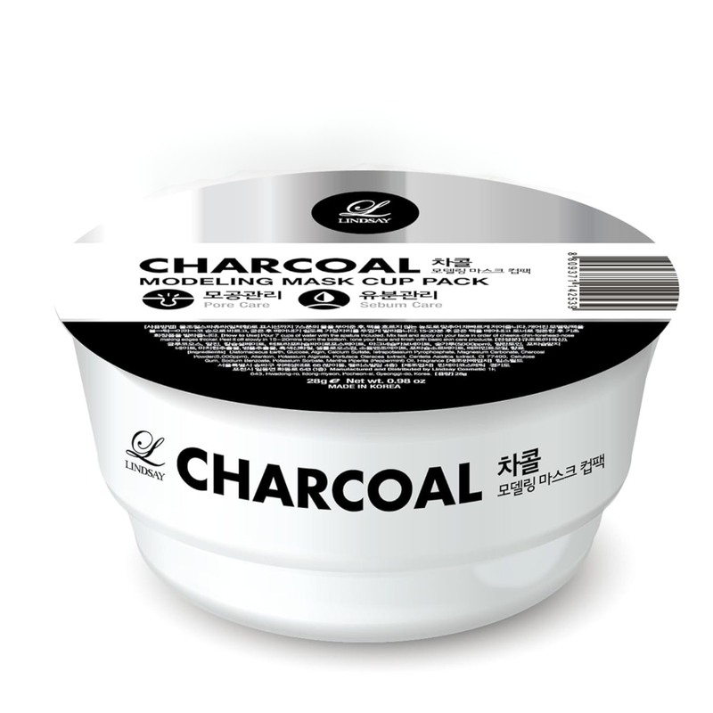 Lindsay Modeling Mask Cup Pack Charcoal