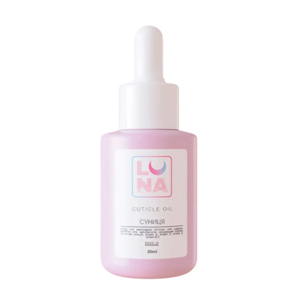Lunamoon Cuticle Oil Strawberry