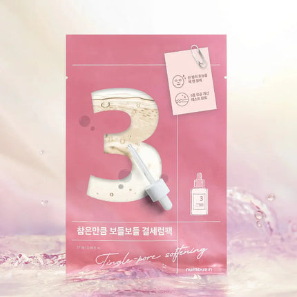 Numbuzin No.3 Tingle-Pore Softening Sheet Mask