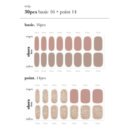 Ohora Semi Cured Gel Nail Strips N Carmel