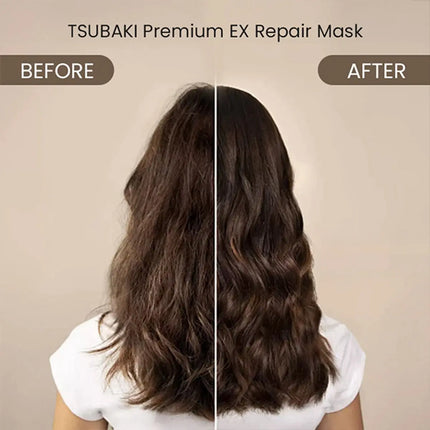 Shiseido Tsubaki Premium EX Repair Hair Mask