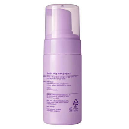 Some By Mi Retinol Bakuchiol Bubble Toner