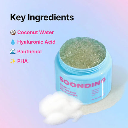Soonding Coconut Jelly Pudding Pore Cleanser