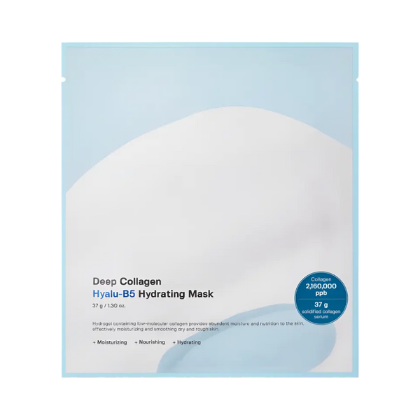 Sungboon Editor Deep Collagen Hyalu-B5 Hydrating Mask