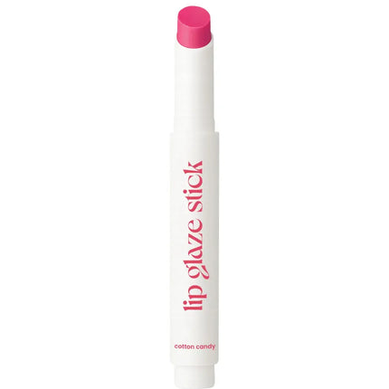 Venice Beauty Lip Glaze Sticks Cotton Candy