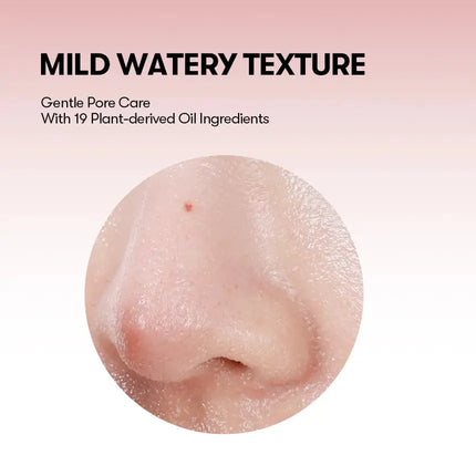 VT Cosmetics AZ Care Cleansing Oil