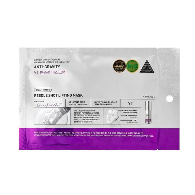 VT Cosmetics Reedle Shot Lifting Mask