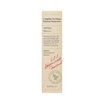 AXIS-Y Complete No-Stress Physical Sunscreen SPF 50+