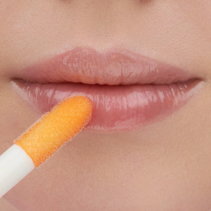 Essence Hydra Kiss Lip Oil 02 Honey, Honey!
